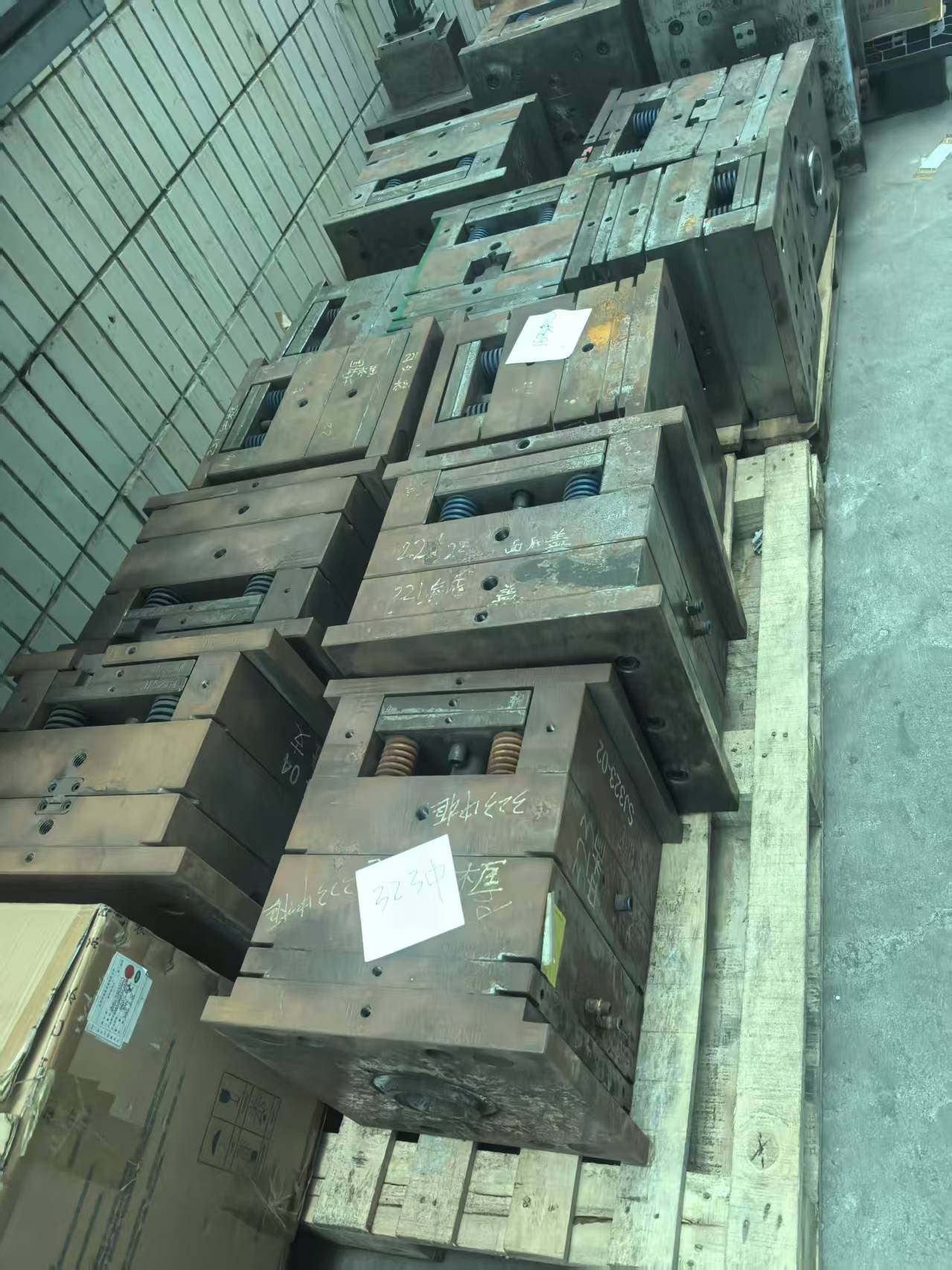 河源市达实再生资源 - 东莞长安塑胶废模具回收,主营地址东莞市东城街道伟恒路一号 河源市达实再生资源 - 东莞长安塑胶废模具回收,主营地址东莞市东城街道伟恒路一号