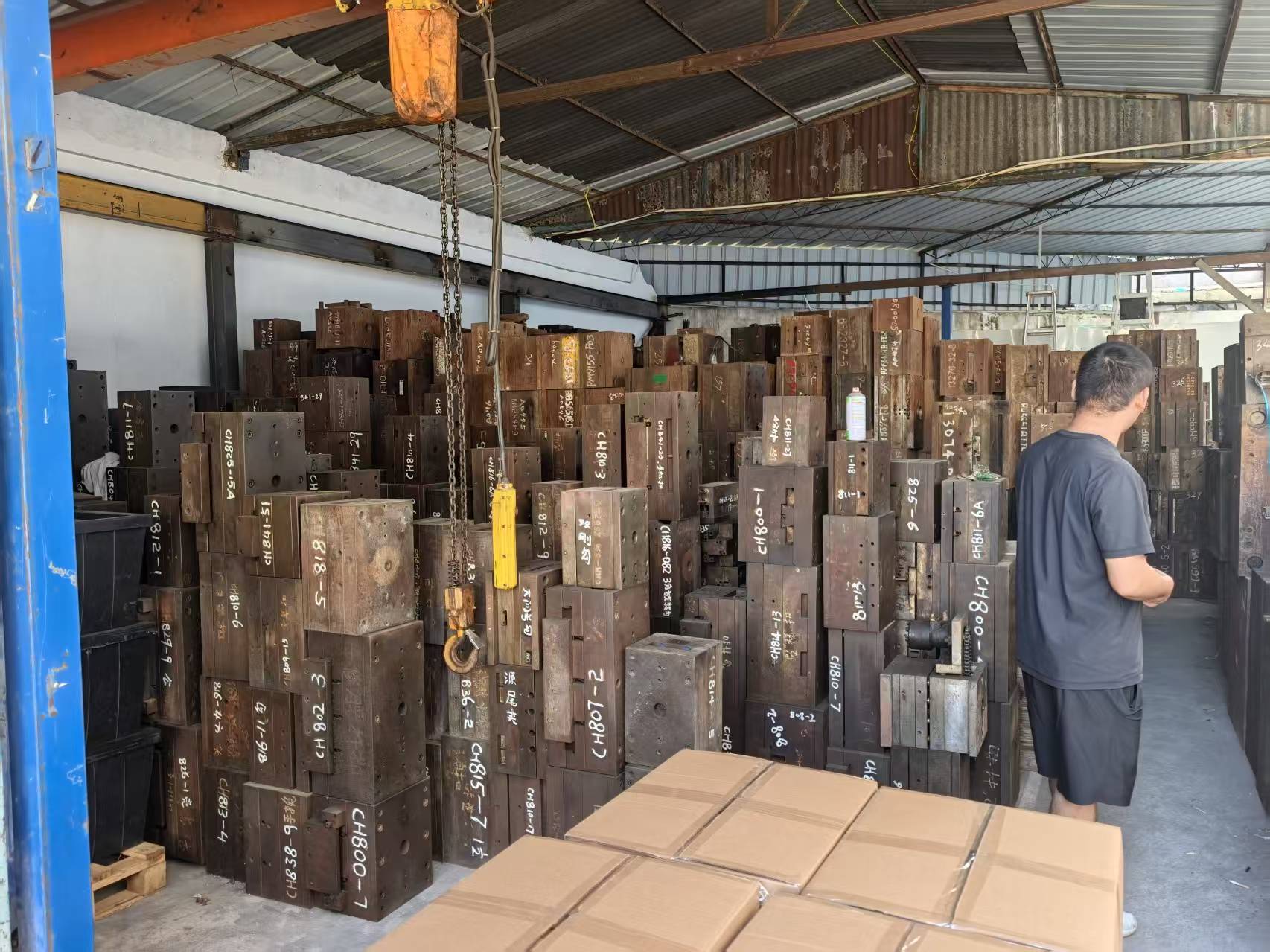 东莞废旧模具回收实况：今天又收了几吨模具钢，看看怎么算价格的？